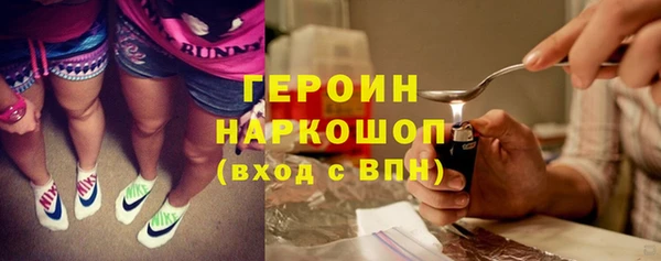 трава Тутаев