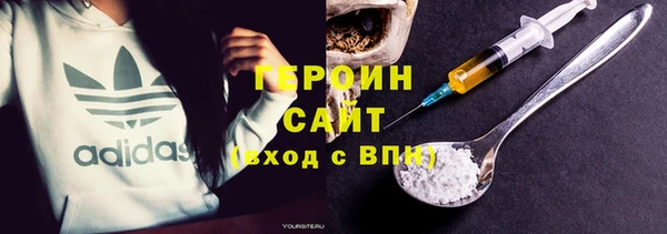 амфетамин Михайлов