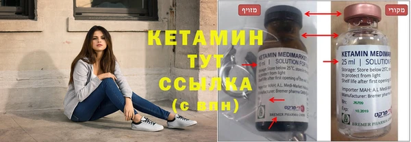 прущая мука Михайловск
