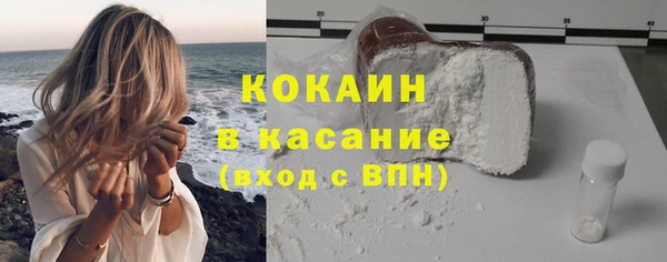 каннабис Туринск