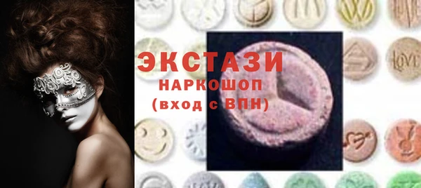 прущая мука Михайловск