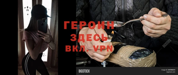прущая мука Михайловск