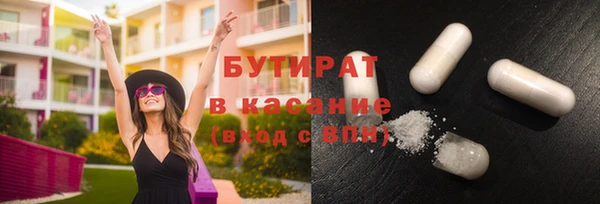 амфетамин Михайлов