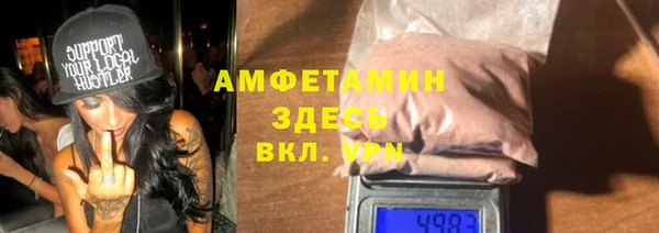 прущая мука Михайловск