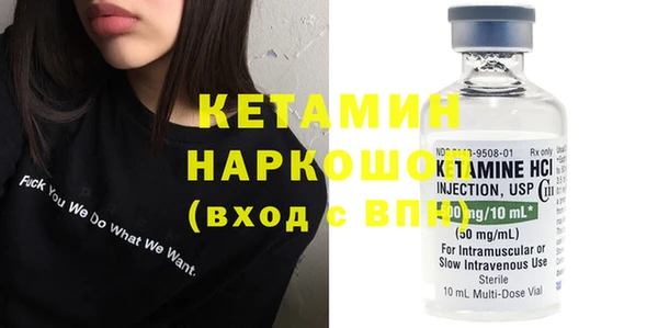прущая мука Михайловск