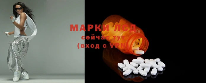 каннабис Туринск