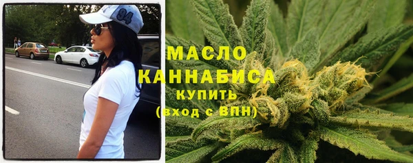 амфетамин Михайлов