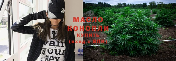 прущая мука Михайловск