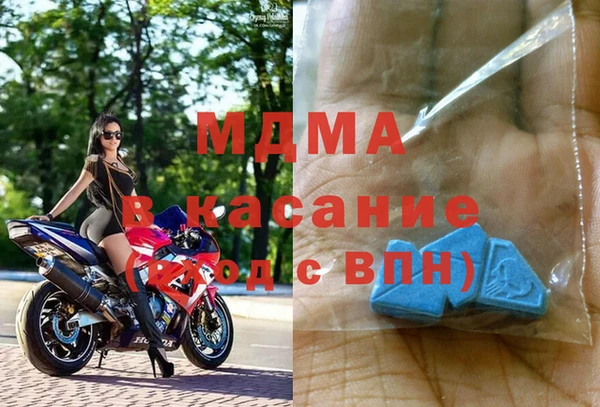 амфетамин Михайлов