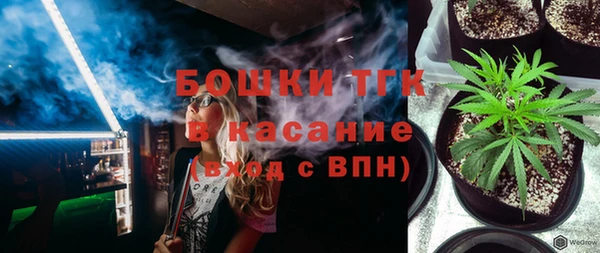 амфетамин Михайлов