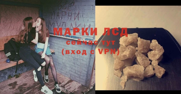 прущая мука Михайловск