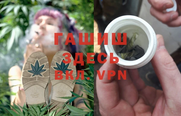 прущая мука Михайловск