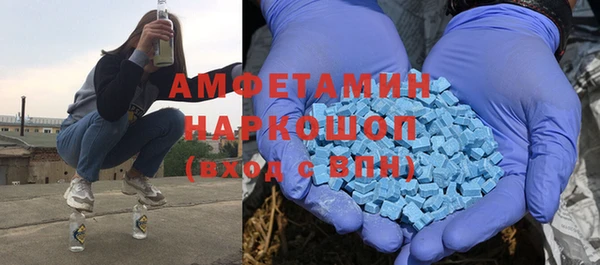 прущая мука Михайловск