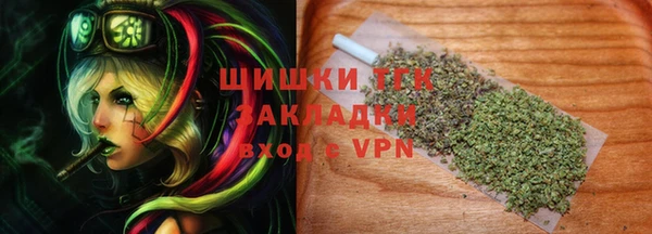 прущая мука Михайловск
