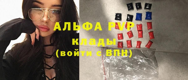 прущая мука Михайловск