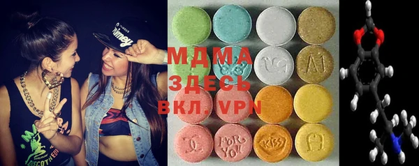 прущая мука Михайловск